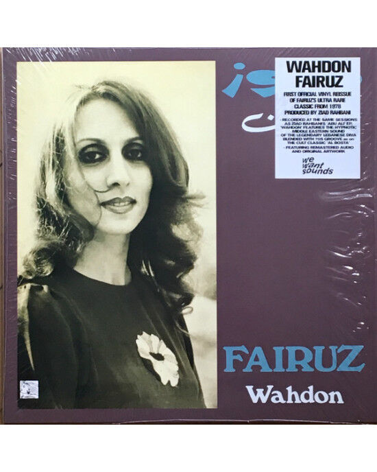 Fairuz – Wahdon LP Plak