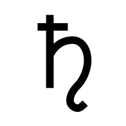 Blue Öyster Cult 5 symbol of Saturn